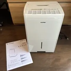 美品 アイリスオーヤマ 除湿機 KIJC-J56-Cのサムネイル
