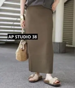 AP STUDIO　ピグメントカーゴパンツ　カーキ　38 AP STUDIO ピグメントカーゴパンツ カーキ 38 - メルカリ