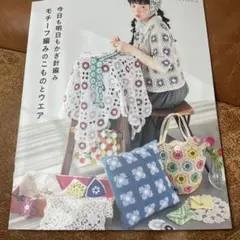 Item thumbnail for item 48e2c7ba-055c-433f-9bec-2d87ca6101ff