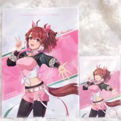 ビーレジェンド ウマ娘 ダンシングフラム クリアファイル ポストカード