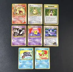 ポケモンカード ポケカ 旧裏 ウィンディ ガルーラなど セット まとめ売りのサムネイル
