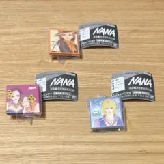 NANA CD風アクリルチャーム　3種セット