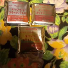 Item thumbnail for item 720344f2-6463-471d-a24c-0601457d8754