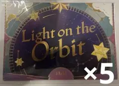 あんさんぶるスターズ Light on the Orbit 歌詞カード - メルカリ