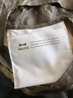 BRUNO カーキ 折りたたみ式エコバッグのサムネイル
