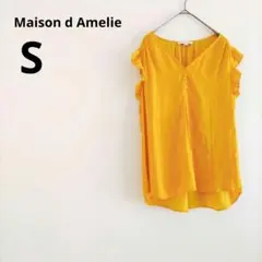 Item thumbnail for item 6599f477-faeb-438c-a07c-977dd6edef4d