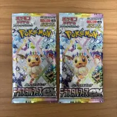 テラスタルフェスex バラ2パック　ポケモンカードゲーム 新品未開封品