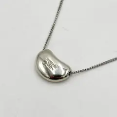 Tiffany&Co エルサ・ペレッティ ビーン ネックレス シルバー925