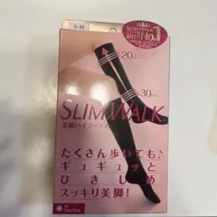 スリムウォーク　ハイソックス