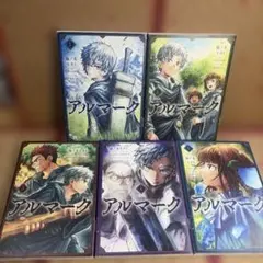 林幸作様 リクエスト 3点 まとめ商品