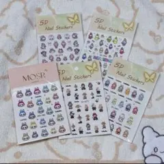 ラブブ　ネイルシール　デコシール