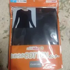 CLOSSHII FIBERHEAT ブラック L