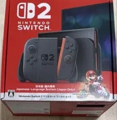 Nintendo Switch 2 マリオカートワールドセット