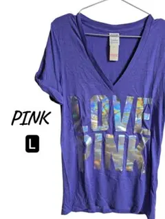 【新品】PINK Vネック Tシャツ パープル LOVE PINK Tシャツ L