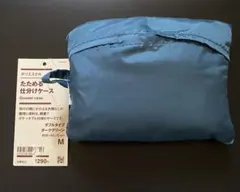 Item thumbnail for item c73745f7-e564-4cc8-ae4d-6a61f6e3be93