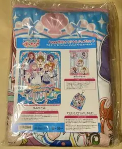 トロピカル～ジュ!プリキュア　Loppi限定　オリジナルグッズセット トロピカル～ジュ!プリキュア Loppi限定 オリジナルグッズセット
