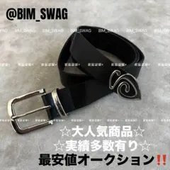 2026年最新】Stussy levi's ベルトの人気アイテム - メルカリ