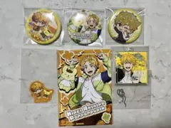 ウィンドブレイカー 楡井秋彦セット