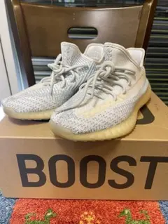 Yeezy Boost 350 V2 クリーム/グレー