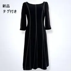 新品＊RENA LANGE レナランゲ ステッチ Aライン ワンピース 黒 M