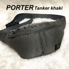 美品✨ポーター ボディバッグ ショルダー タンカー セージ グリーン 新盤