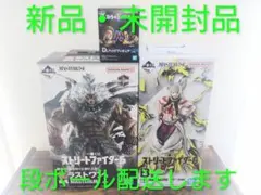 ストリートファイター6 豪鬼 一番くじ ラストワン賞 MASTERISE - メルカリ