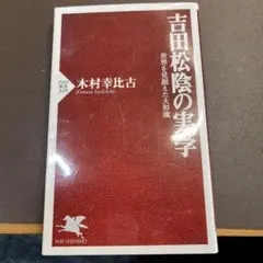 Item thumbnail for item d9393bed-54fc-4f88-9b81-6c64f375c665