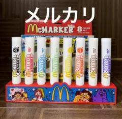 アメトイ