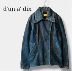 Item thumbnail for item 8feeecd8-9024-47f6-98c6-66611fb6d266