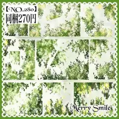 Item thumbnail for item ae2a27f6-3631-4aa0-864e-385d273639a2