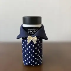 水筒保護カバー　水玉　ミニボトルサイズ