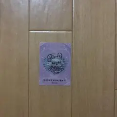 まじかるちいかわ　モモンガ　トレーディングカード