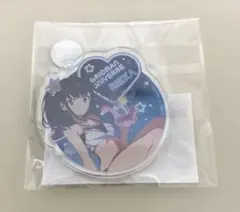 2026年最新】宝多六花の人気アイテム - メルカリ