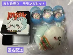 ちいかわ　モモンガ5点セット