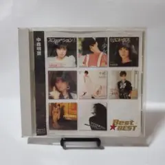 中森明菜 Best ☆Best