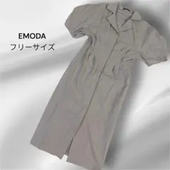 EMODA エモダ ボリュームスリーブミディ ワンピース グレー フリーサイズのサムネイル