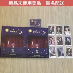 TWICE トレカ モノグラフ yes or yes yoy TWICE トレカ モノグラフ yes or yes yoy - メルカリ