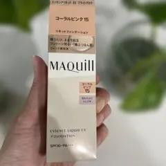 マキアージュ エッセンスリキッド EX ブライトグロウ　コーラルピンク15のサムネイル
