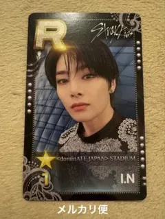 2026年最新】jypnationの人気アイテム - メルカリ