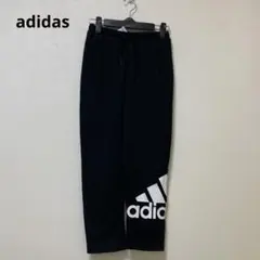 adidas キッズ スウェットパンツ ブラック ロゴ ジャージ 130