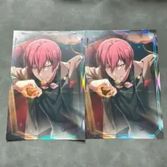 アイナナ ラスティアラ ポスカ トウマ 2枚セット