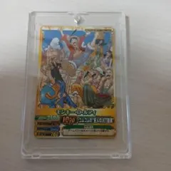 ワンピース モンキー・D・ルフィ カード