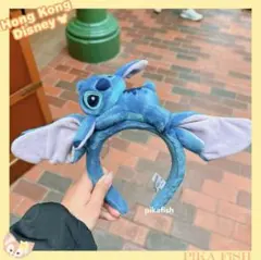 【7/2現地購入☆正規品】スティッチ　ぬいぐるみカチューシャ　香港ディズニー
