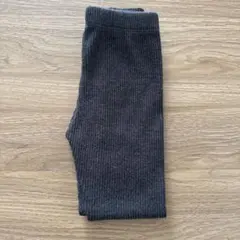 ダークグレー リブ編み レギンス