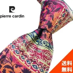 pierre cardin（ピエール・カルダン）ネクタイ　オレンジ系総柄　シルク