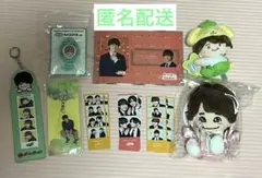 なにわ男子 大橋和也 ちびぬい サンリオマスコット ボイスキーホルダー他