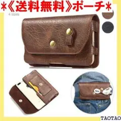 《送料無料》ポーチ 多機種対応 ベルト装着 スマホポーチ の日 プレゼン 77