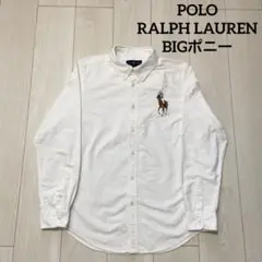 2025年最新】RRL ダブルアールエル オックスフォードシャツの