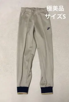 Item thumbnail for item 713788ac-3797-439e-979a-020a882d0d1c