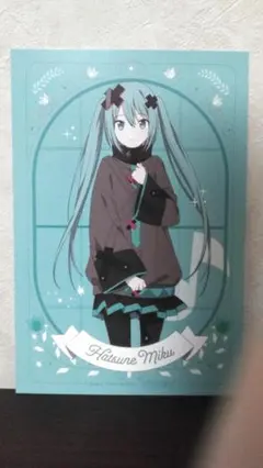 2025年最新】初音ミク ポストカード イオンの人気アイテム - メルカリ
